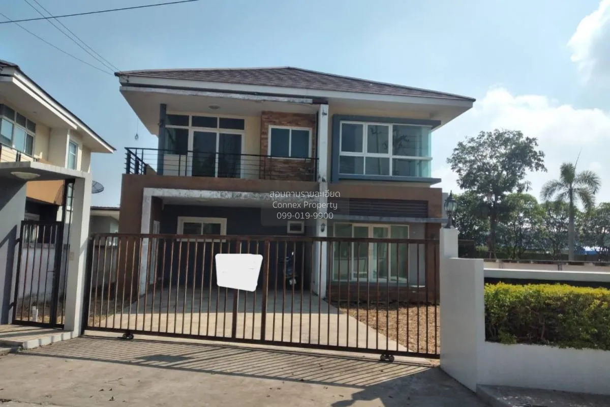 ขายบ้าน  บ้านศิรินรัตน์ หทัยราษฎร์ 37 สามวาตะวันตก เขต คลองสามวา  1