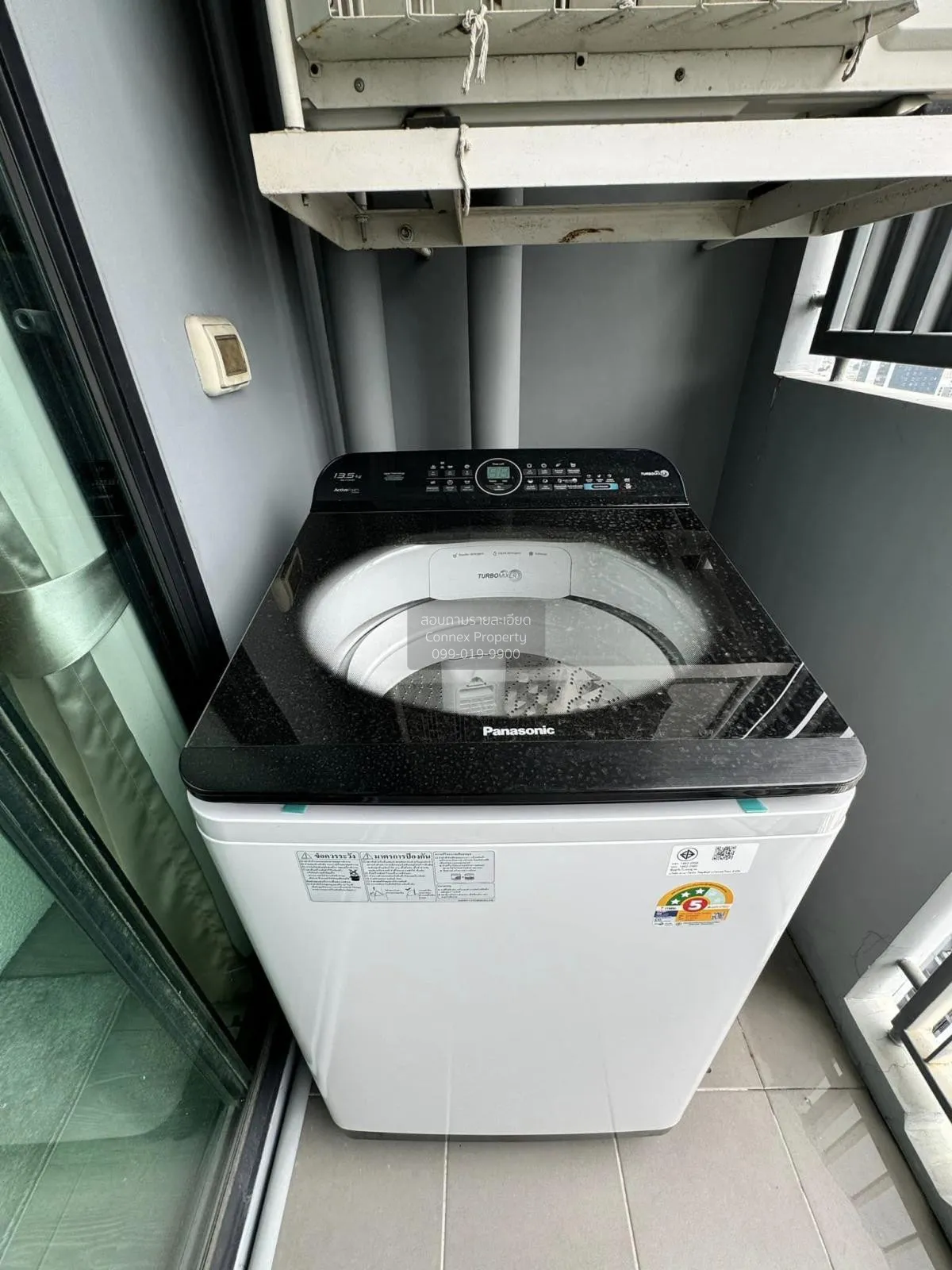 ขายคอนโด  ควินน์ รัชดา 17 MRT-สุทธิสาร ดินแดง เขต ดินแดง กรุงเทพ 