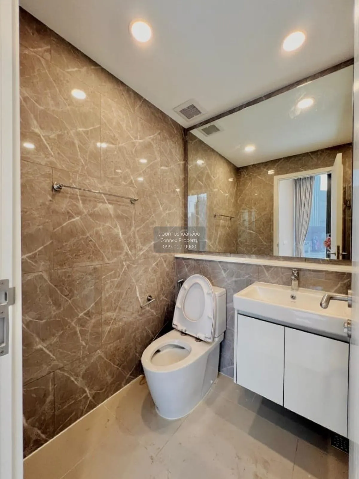 เช่าคอนโด  แมสซารีน รัชโยธิน BTS-รัชโยธิน  จันทรเกษม เขต จตุจักร 