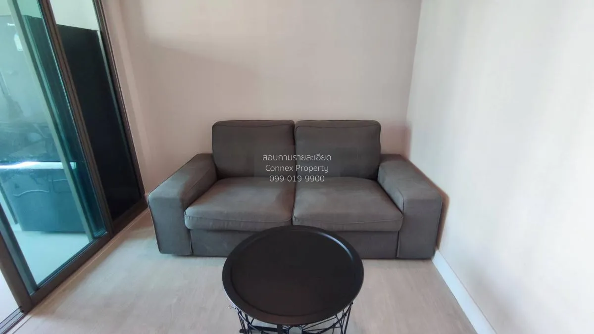 For Rent Condo , Metro Luxe Ratchada , MRT-Huai Khwang , Din Daen 1