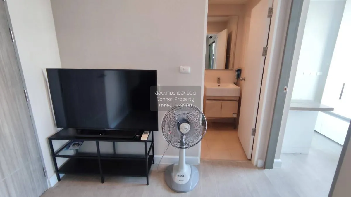 For Rent Condo , Metro Luxe Ratchada , MRT-Huai Khwang , Din Daen 2