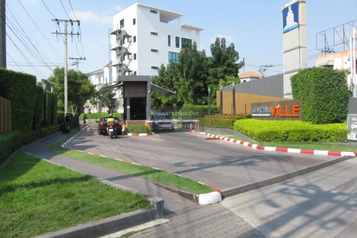 For Sale Condo , Lumpini Ville Nakhon In - Riverview , MRT-Yak Ti
