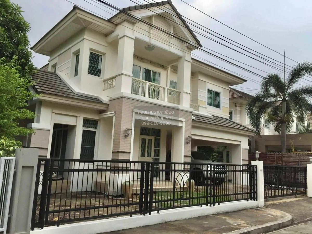 ขายบ้าน  เพอร์เฟค เพลส รามคำแหง 164 สะพานสูง เขต สะพานสูง กรุงเทพ 2