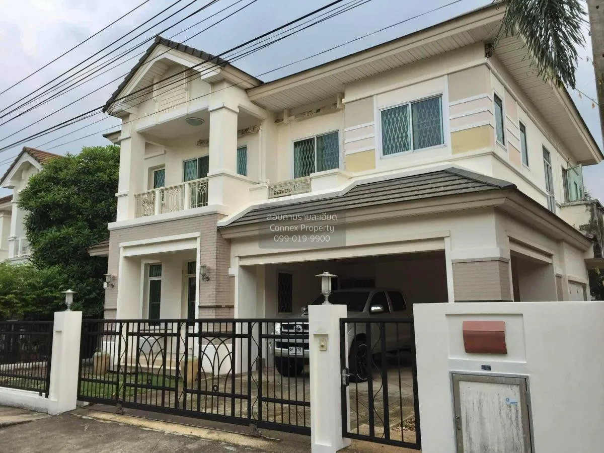 ขายบ้าน  เพอร์เฟค เพลส รามคำแหง 164 สะพานสูง เขต สะพานสูง กรุงเทพ 3