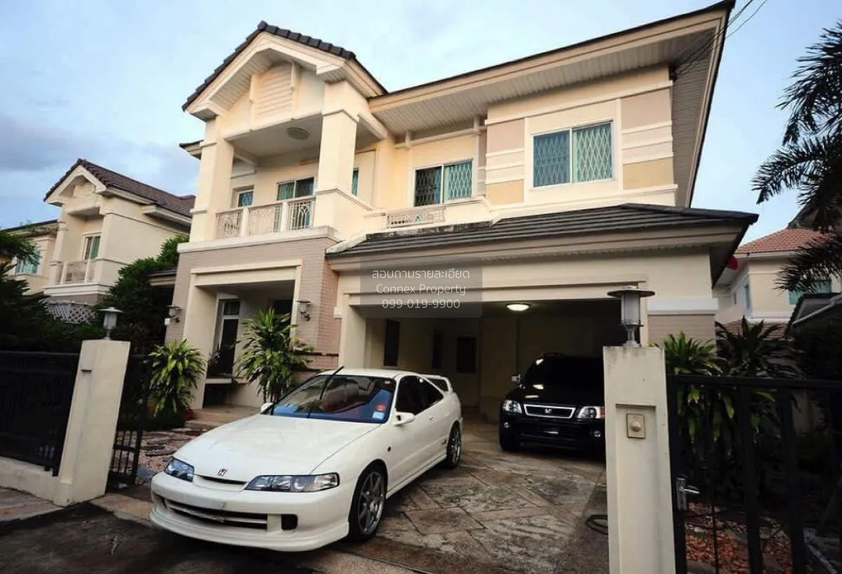 ขายบ้าน  เพอร์เฟค เพลส รามคำแหง 164 สะพานสูง เขต สะพานสูง กรุงเทพ 4