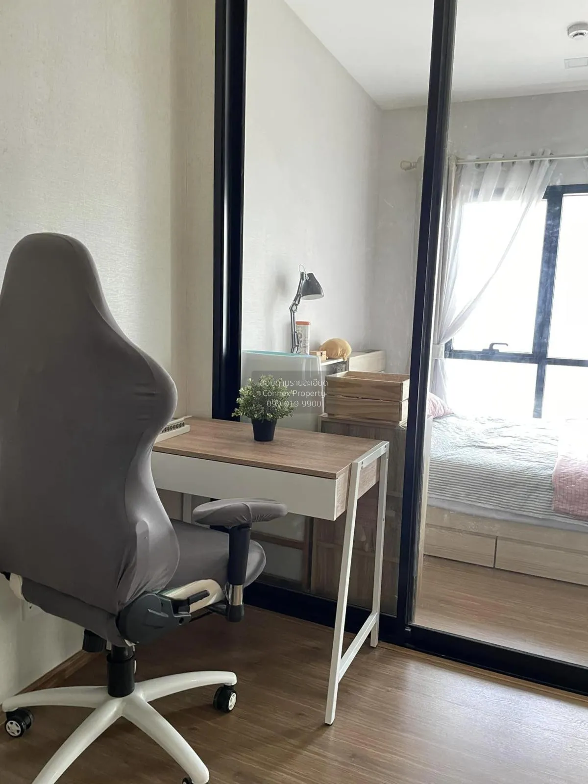 For Sale Condo , Metris Rama 9 - Ramkhamhaeng , ARL-Ramkhamhaeng  2