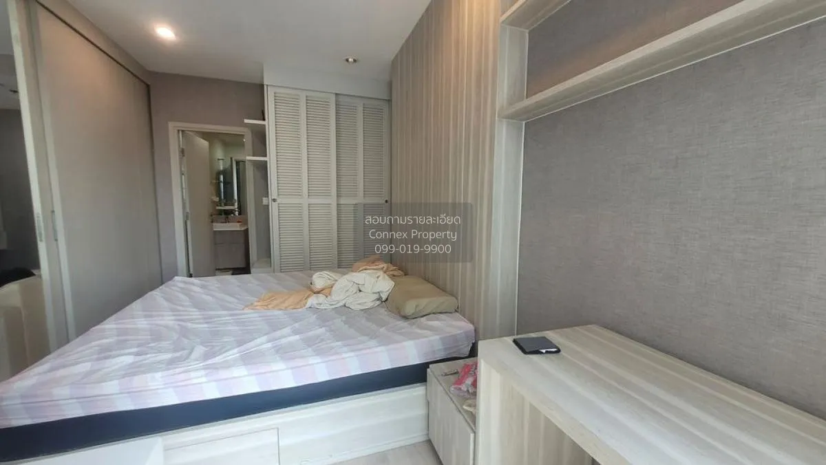 เช่าคอนโด  ไอดีโอ คิว จุฬา-สามย่าน MRT-สามย่าน บางรัก เขต บางรัก  3