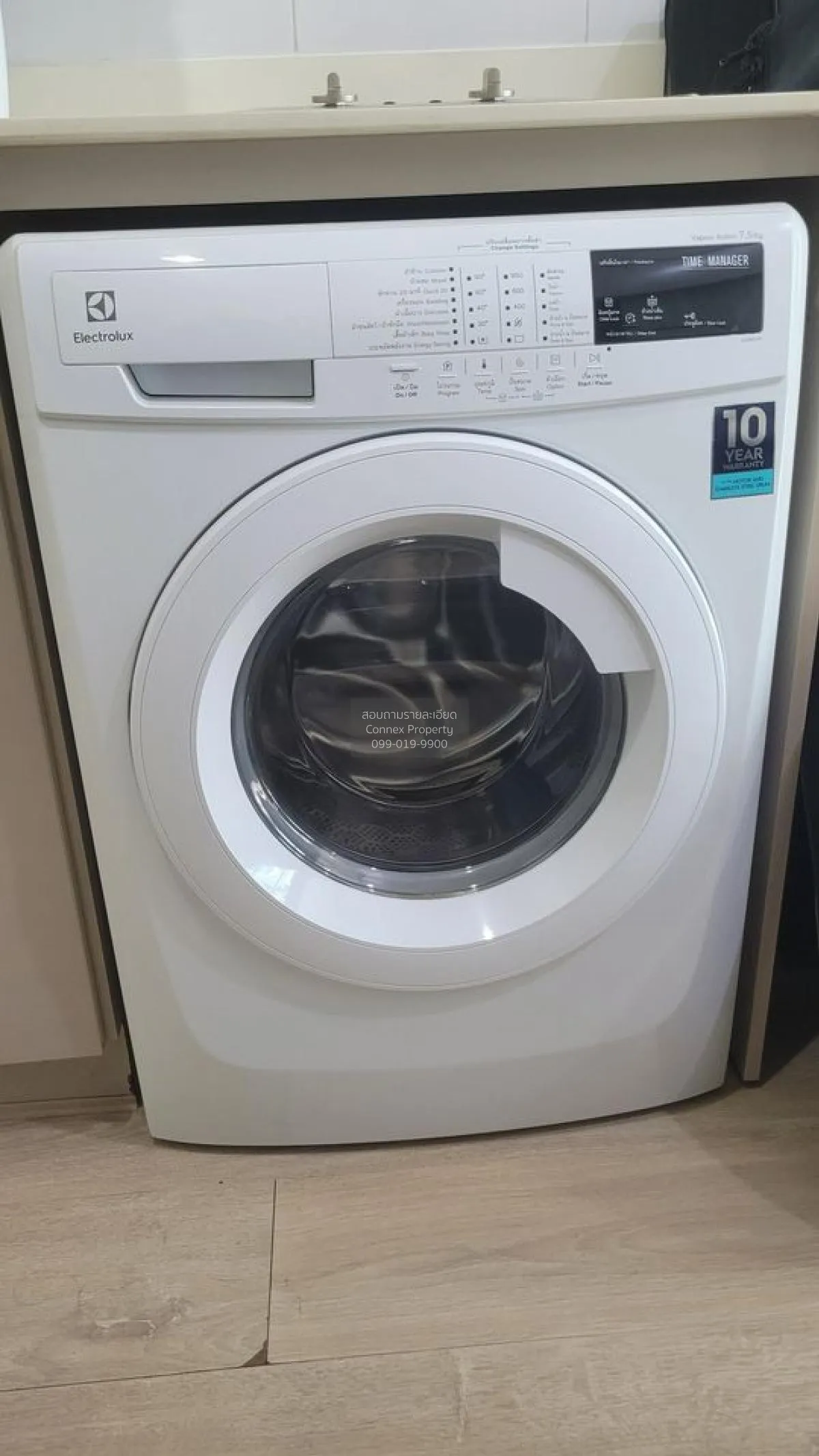 เช่าคอนโด  ไอดีโอ คิว จุฬา-สามย่าน MRT-สามย่าน บางรัก เขต บางรัก 