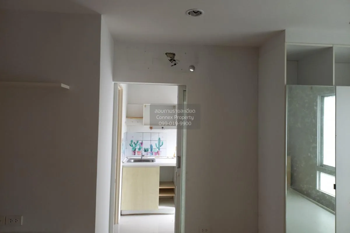 For Sale Condo , Cool Condo Rama 7 , Bang Kruai , Bang Kruai , No