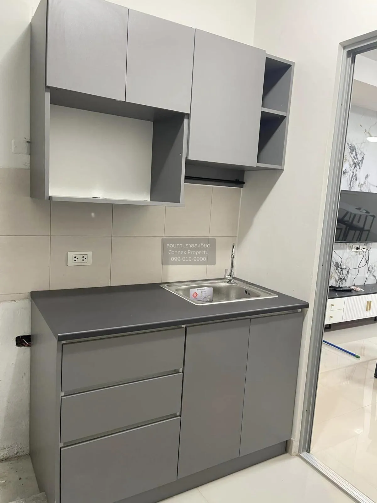 For Rent Condo , Supalai Park Kaset , BTS-Kasetsart University ,  3