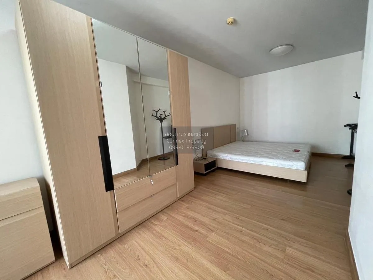 For Rent Condo , Supalai Park Kaset , BTS-Kasetsart University , 