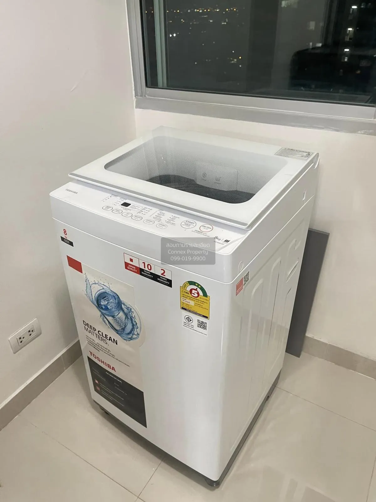 For Rent Condo , Supalai Park Kaset , BTS-Kasetsart University , 