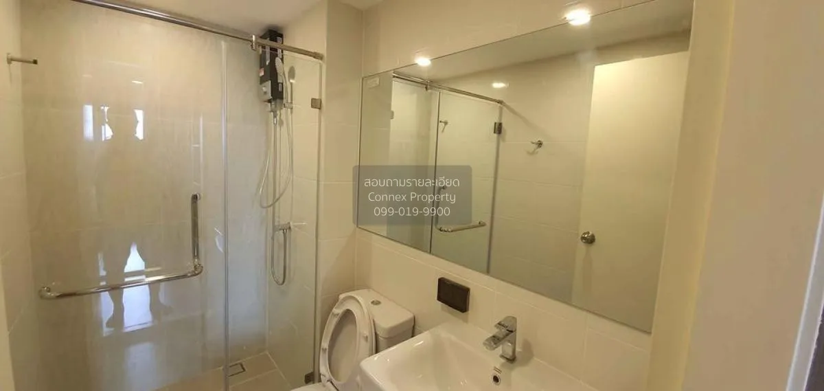 For Rent Condo , THE ORIGIN Phahol - Sapanmai , BTS-Saphan Mai , 