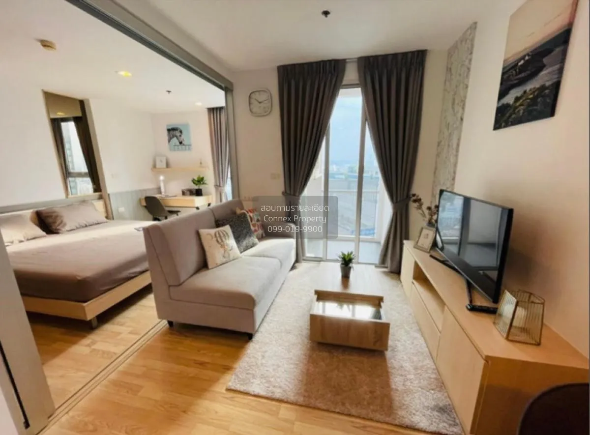 For Rent Condo , Haus 23 Ratchada-Ladprao , MRT-Lat Phrao , Chank 1