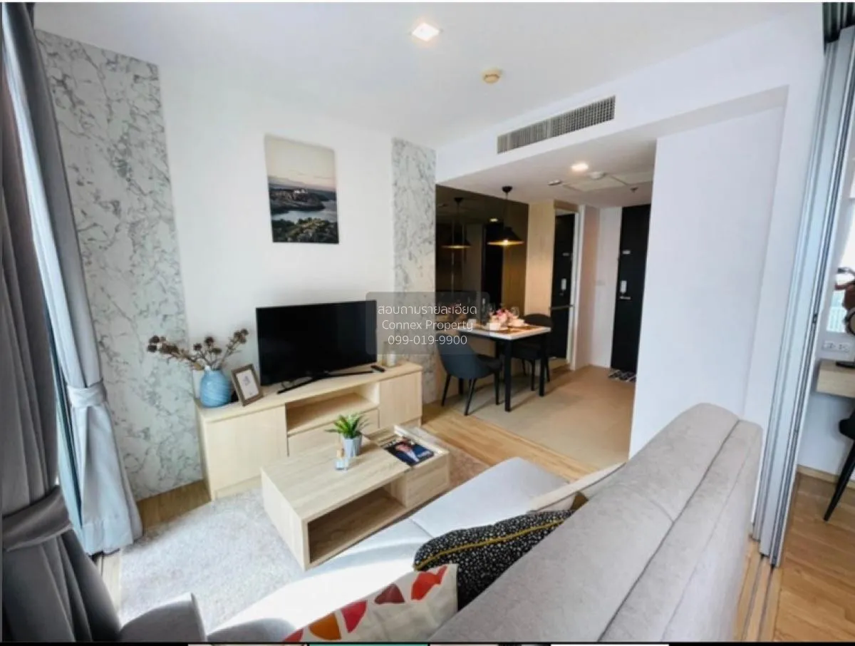 For Rent Condo , Haus 23 Ratchada-Ladprao , MRT-Lat Phrao , Chank 2