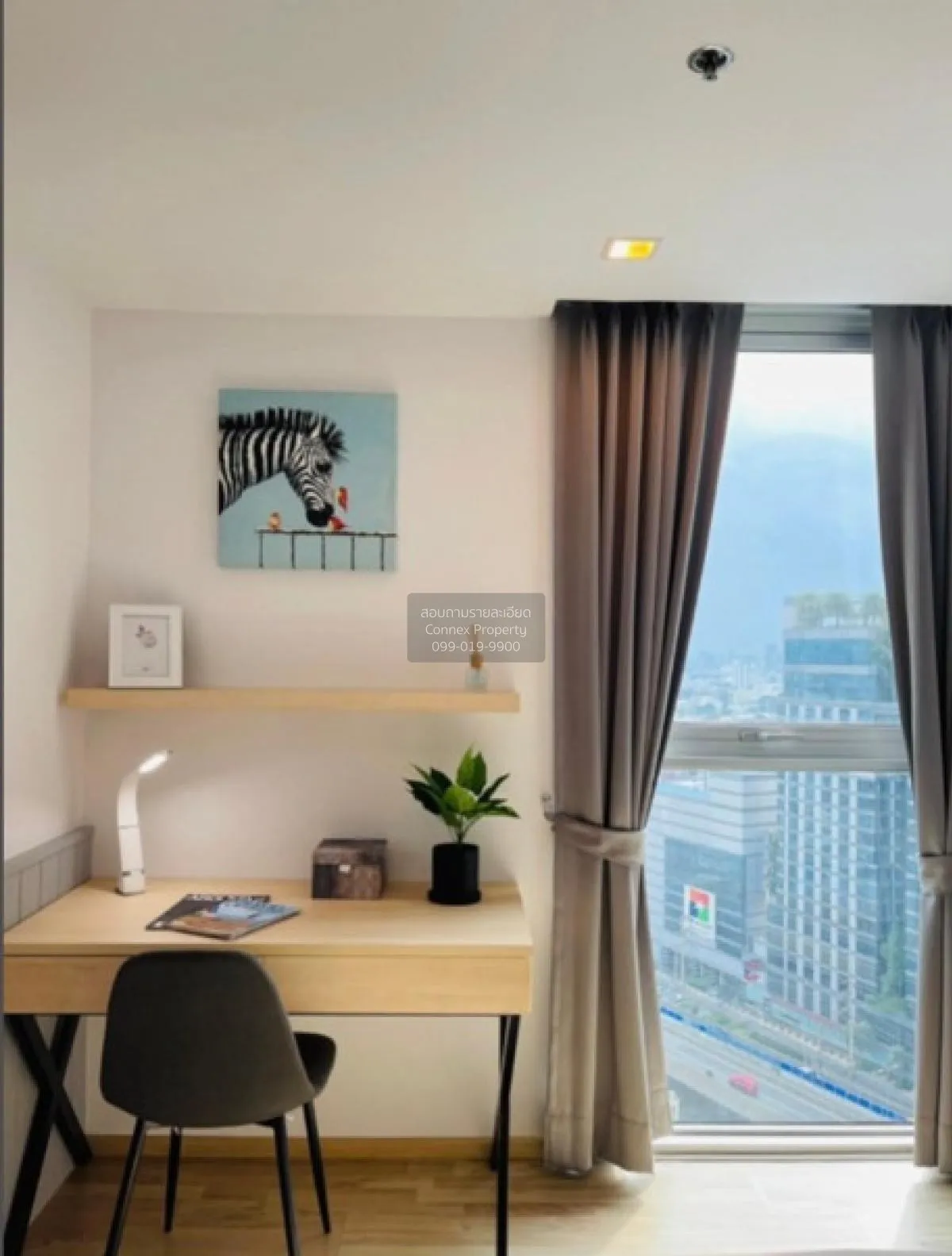 For Rent Condo , Haus 23 Ratchada-Ladprao , MRT-Lat Phrao , Chank 3