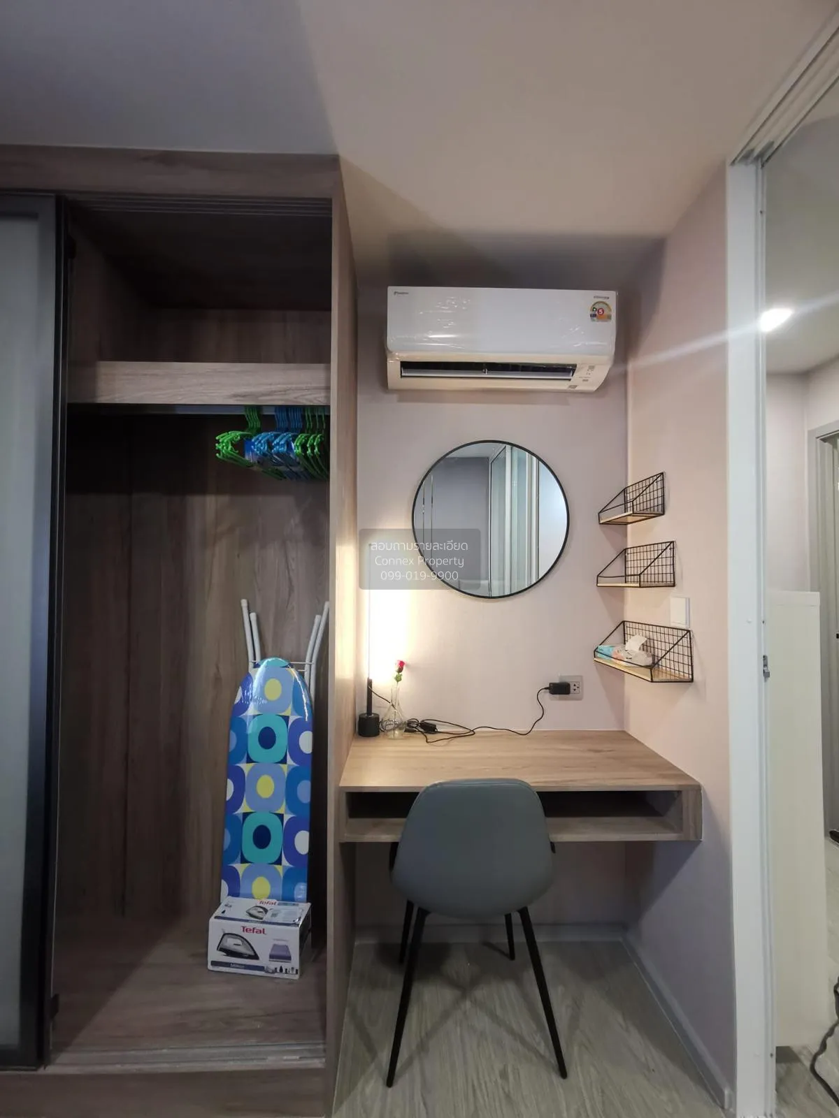 For Rent Condo , Kave Town Island , Khlong Nueng , khlong Luang ,