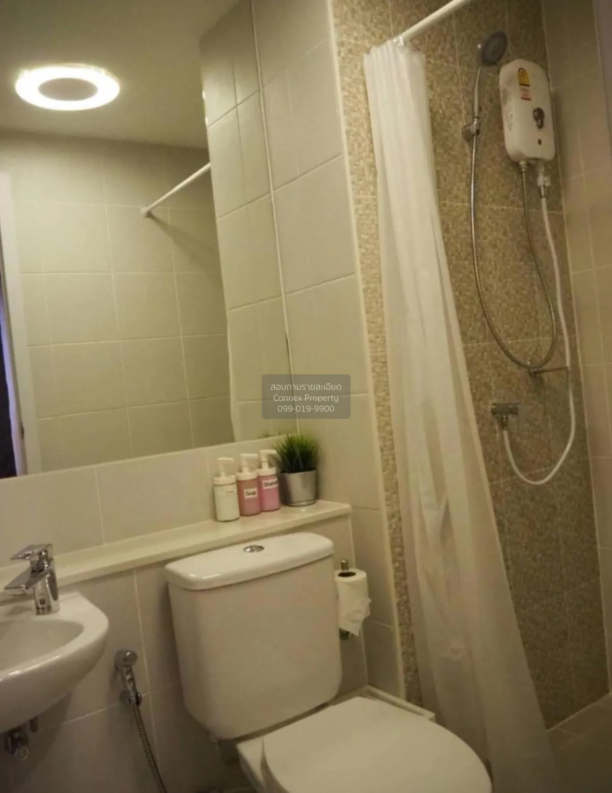 For Sale Condo , The Tree Onnut Station , BTS-On Nut , Bang Chak 