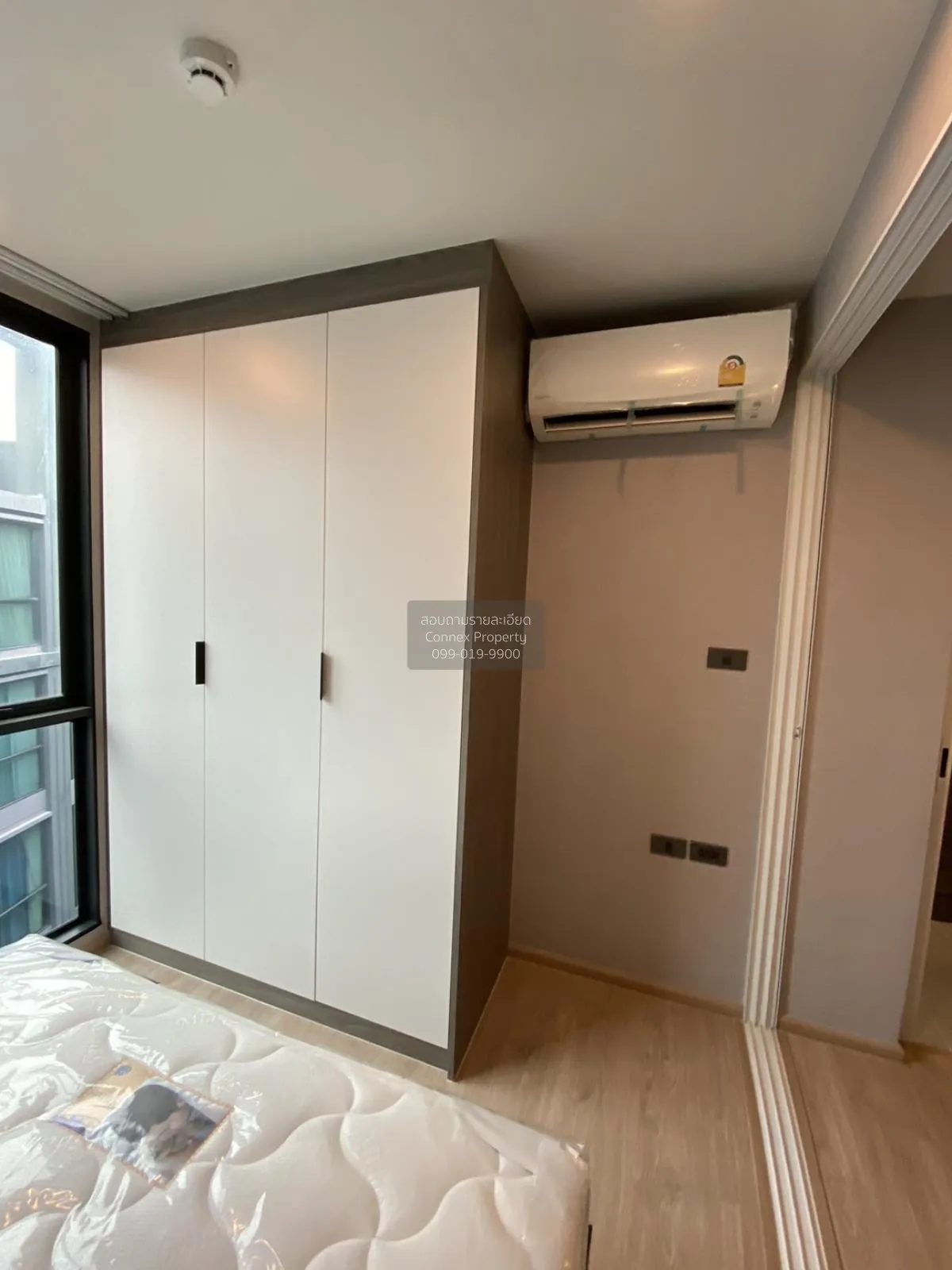 เช่าคอนโด  พรีมิโอ ควินโต ชั้นสูง BTS-เสนานิคม เสนานิคม เขต จตุจั