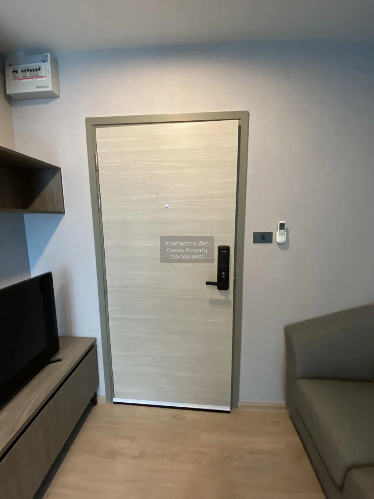 เช่าคอนโด  พรีมิโอ ควินโต ชั้นสูง BTS-เสนานิคม เสนานิคม เขต จตุจั 2