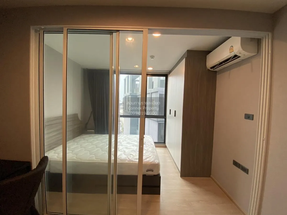 เช่าคอนโด  พรีมิโอ ควินโต ชั้นสูง BTS-เสนานิคม เสนานิคม เขต จตุจั