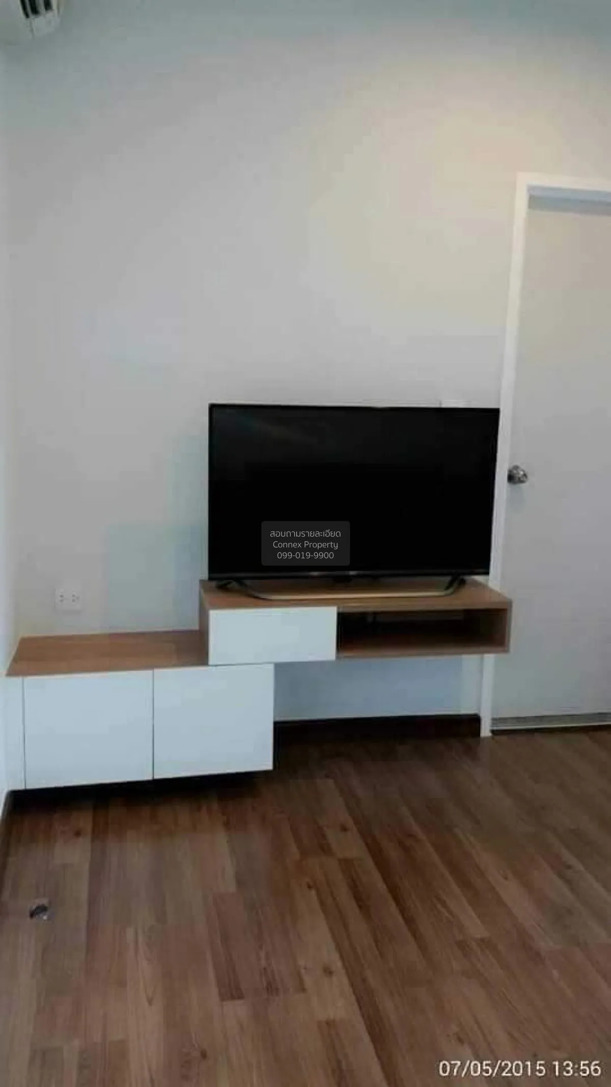 For Sale Condo , Centric Tiwanon Station , MRT-Yak Tiwanon , Tala 2