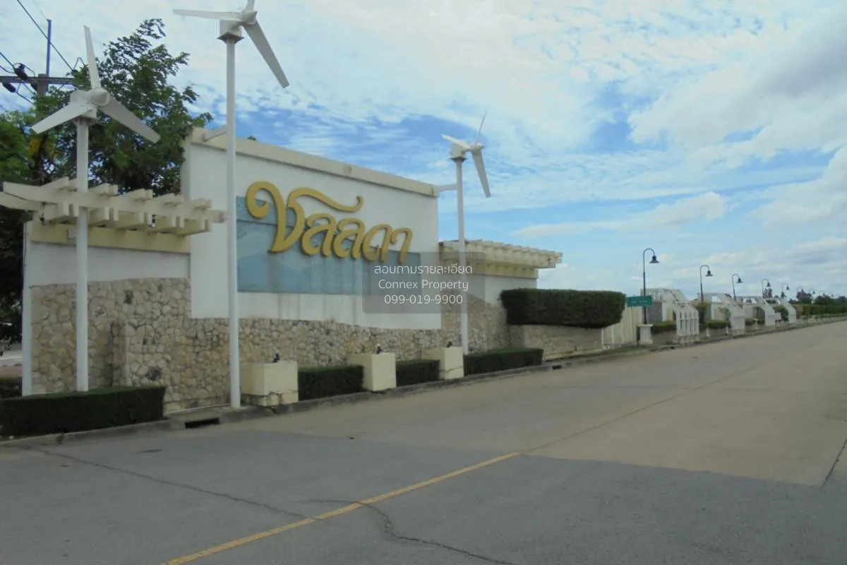 For Sale House , Chollada Village, Ring Road - Rattanathibet , Ba