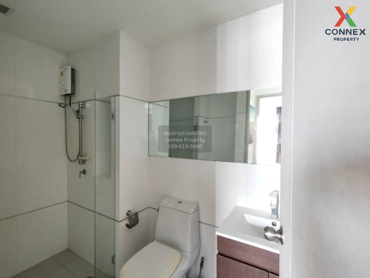 เช่าคอนโด  ทรูทองหล่อ BTS-ทองหล่อ บางกะปิ เขต ห้วยขวาง กรุงเทพ CX