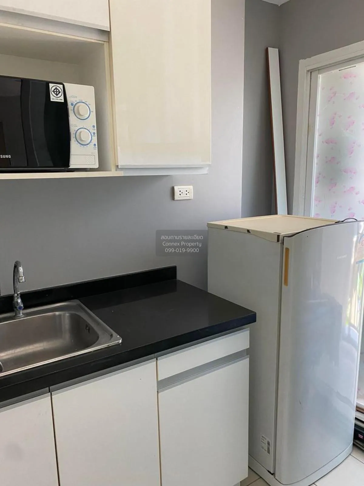 For Sale Condo , Max Condominium Ngam Wongwan , MRT-Nonthaburi Ci 3