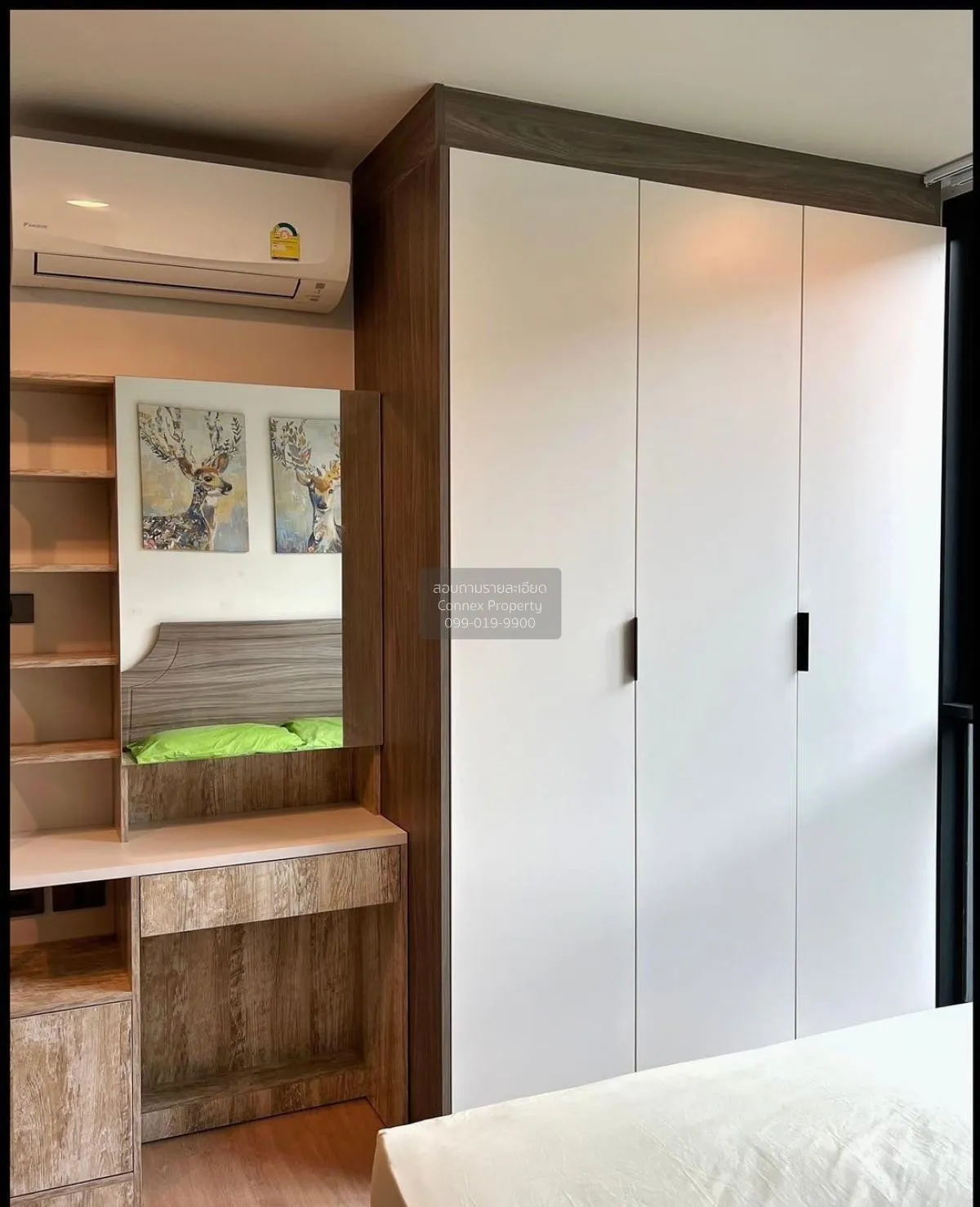 For Rent Condo , Premio Quinto , BTS-Sena Nikhom , Sena Nikhom , 