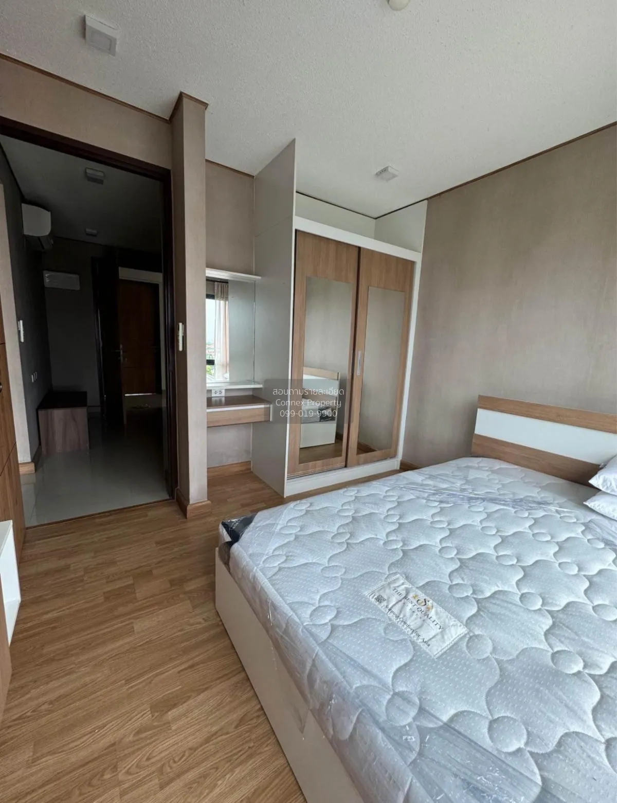 ขายคอนโด  ริชโซ คอนโด บางกร่าง บางกร่าง เมืองนนทบุรี นนทบุรี CX-1