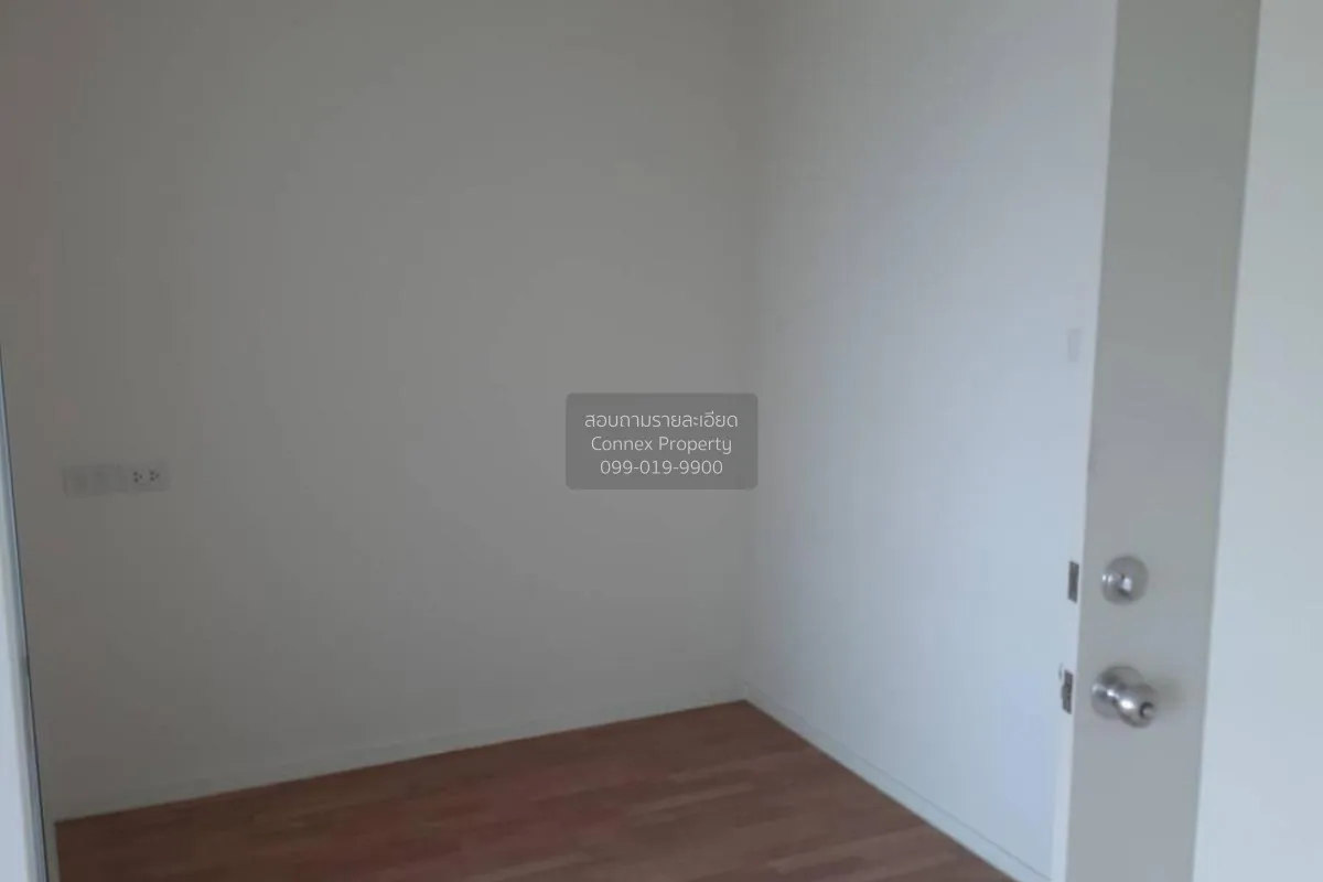 ขายคอนโด  ลุมพินี วิลล์ นครอินทร์ - ริเวอร์วิว MRT-แยกติวานนท์ ตล 1