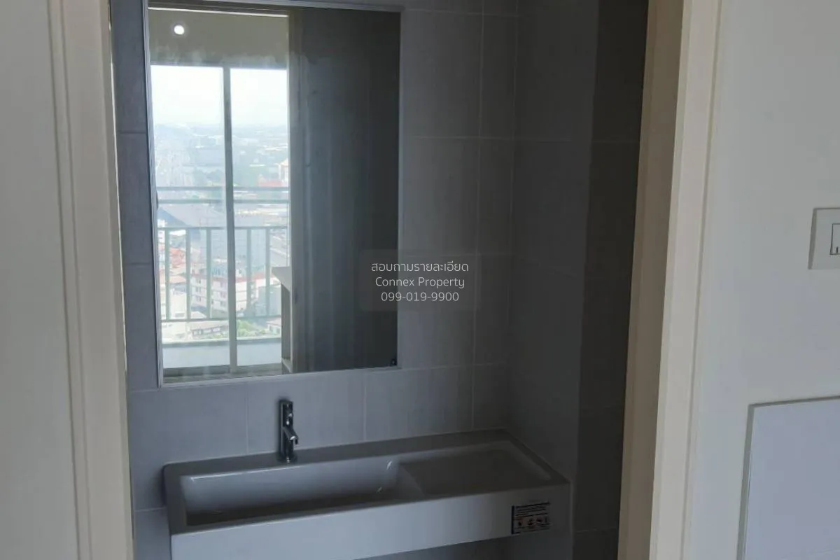 ขายคอนโด  ลุมพินี วิลล์ นครอินทร์ - ริเวอร์วิว MRT-แยกติวานนท์ ตล 4