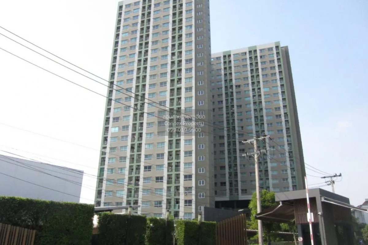 ขายคอนโด  ลุมพินี วิลล์ นครอินทร์ - ริเวอร์วิว MRT-แยกติวานนท์ ตล