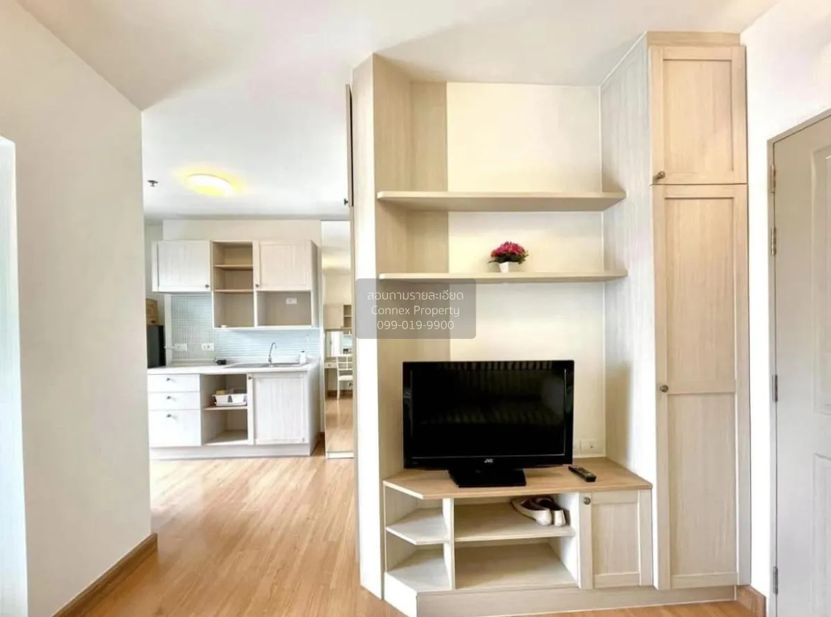 เช่าคอนโด  แชปเตอร์ วัน โมเดิร์น ดัชต์  ราษฎร์บูรณะ เขต ราษฎร์บูร 3