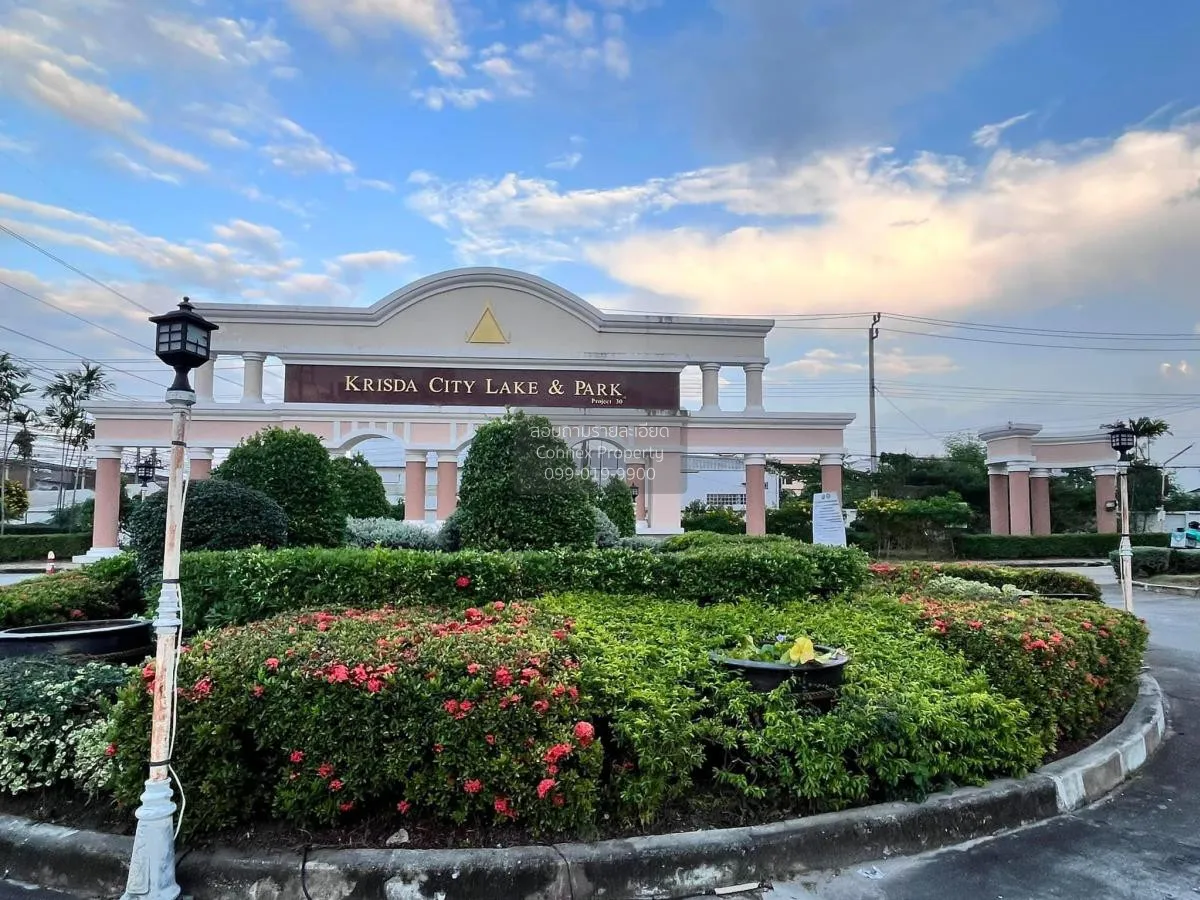 ขายบ้าน  กฤษดาซิตี้ เลค & พาร์ค ห้องมุม รีโนเวทใหม่ บางปลา บางพลี