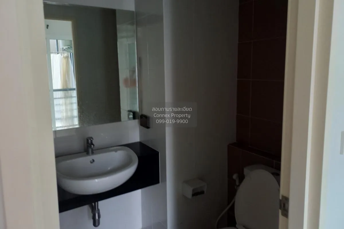 For Sale Condo , Cool Condo Rama 7 , Bang Kruai , Bang Kruai , No