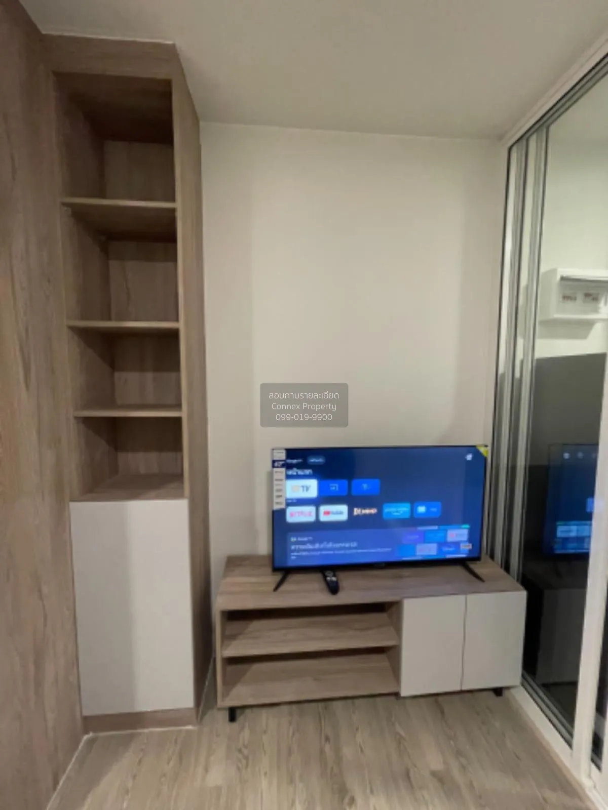 เช่าคอนโด  เคฟ ทาวน์ ไอส์แลนด์ คลองหนึ่ง คลองหลวง ปทุมธานี CX-106