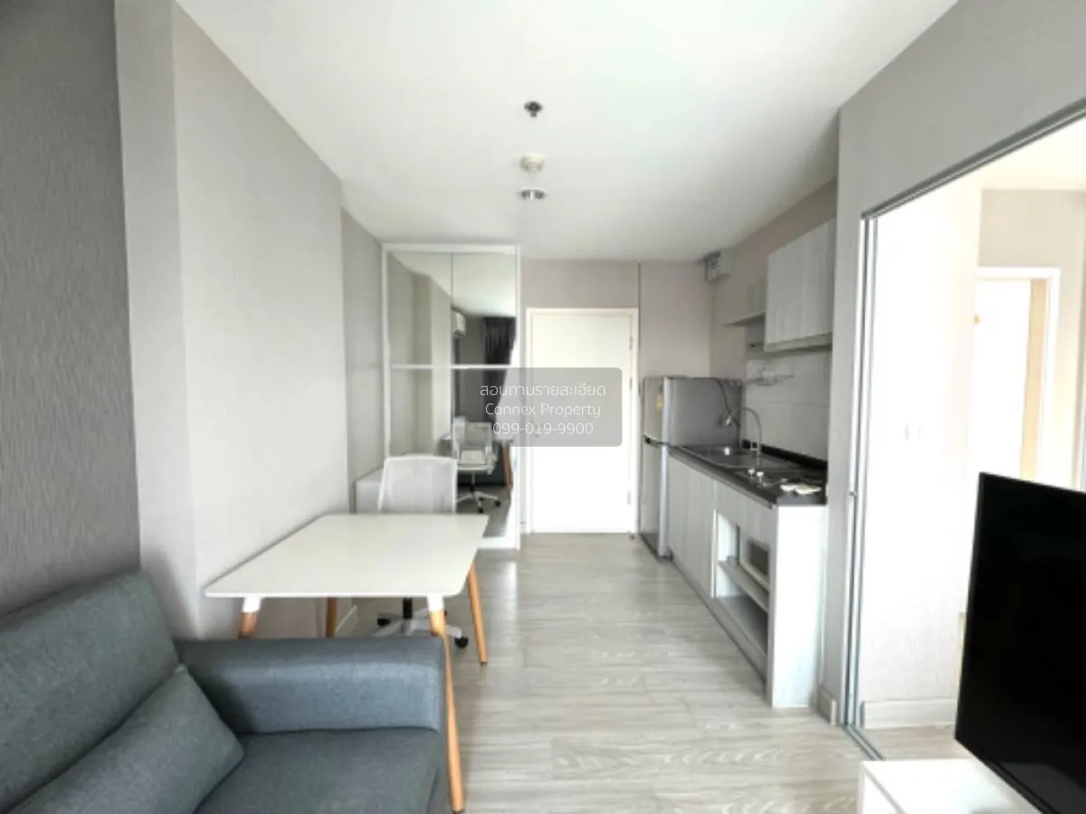 เช่าคอนโด  แอสไพร์ งามวงศ์วาน ทุ่งสองห้อง เขต หลักสี่ กรุงเทพ CX- 2