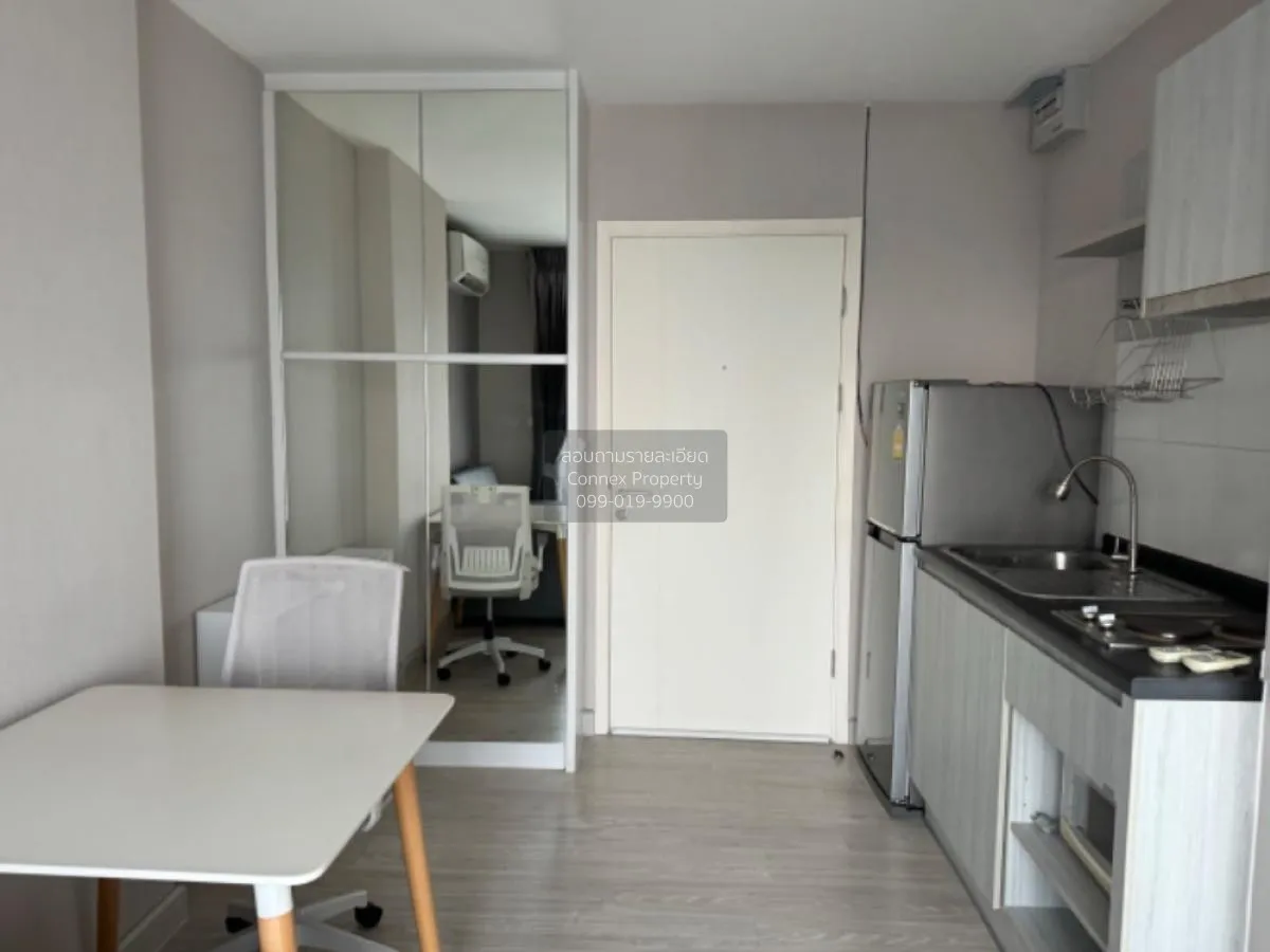 เช่าคอนโด  แอสไพร์ งามวงศ์วาน ทุ่งสองห้อง เขต หลักสี่ กรุงเทพ CX-