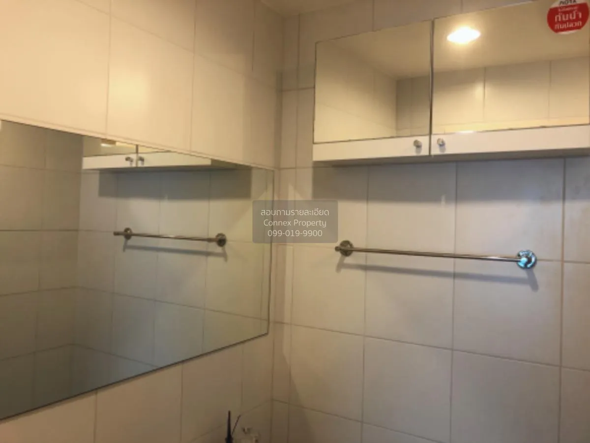 เช่าคอนโด  แอสไพร์ งามวงศ์วาน ทุ่งสองห้อง เขต หลักสี่ กรุงเทพ CX-