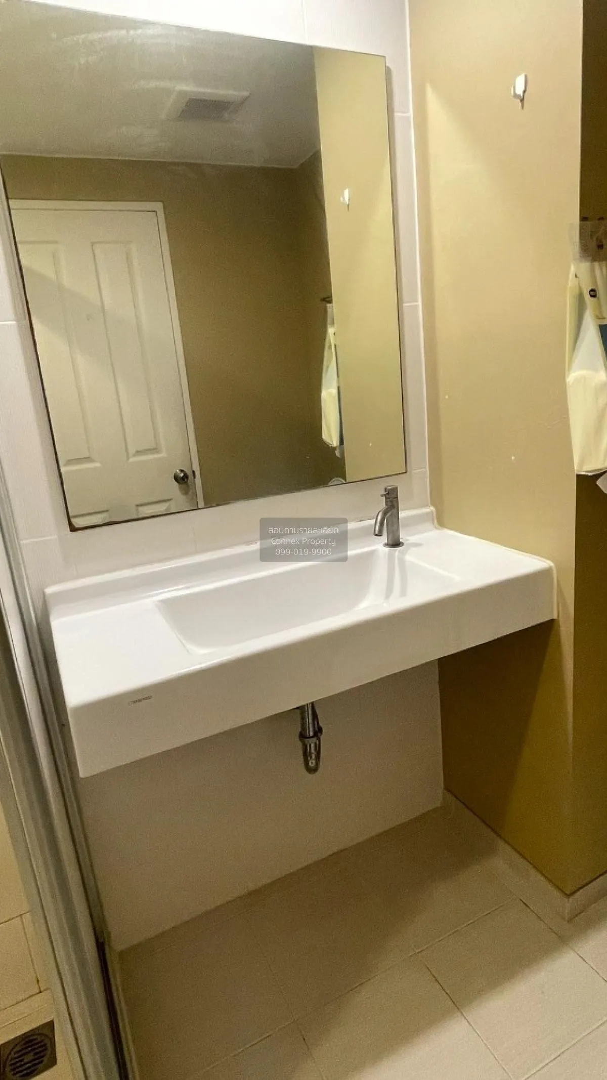 เช่าคอนโด  ยู ดีไลท์ แอท หัวหมาก สเตชั่น หัวหมาก เขต บางกะปิ กรุง