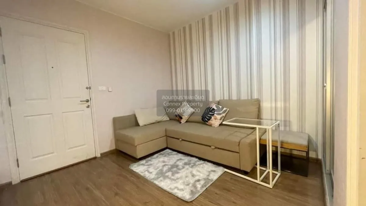 เช่าคอนโด  ยู ดีไลท์ แอท หัวหมาก สเตชั่น หัวหมาก เขต บางกะปิ กรุง 1