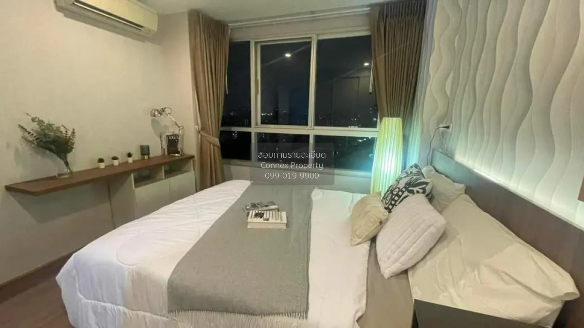 เช่าคอนโด  ยู ดีไลท์ แอท หัวหมาก สเตชั่น หัวหมาก เขต บางกะปิ กรุง