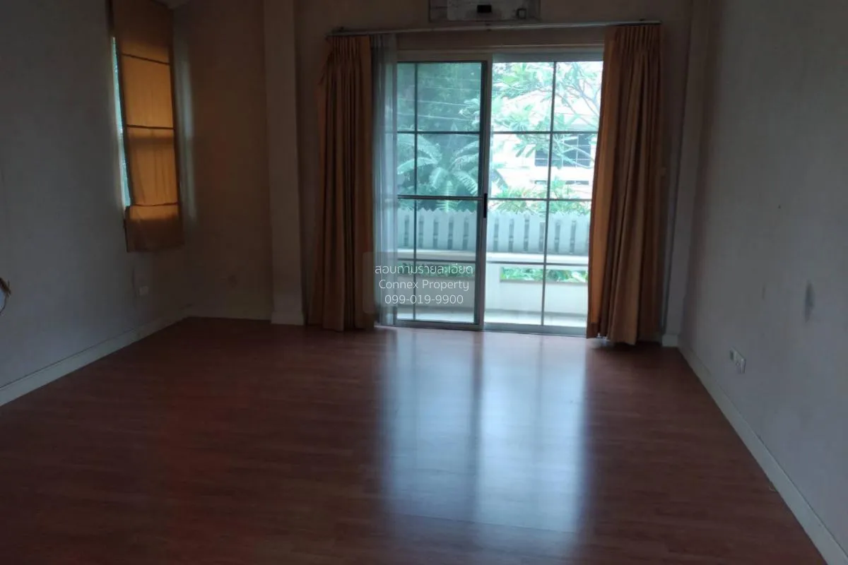 ขายบ้าน  ปาริชาติ สุวินทวงศ์ ลำปลาทิว เขต ลาดกระบัง กรุงเทพ CX-10