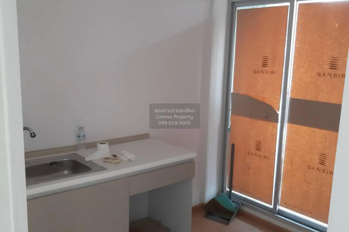 For Sale Condo , D Condo Rattanathibet , MRT-Sai Ma , Sai Ma , Do 3