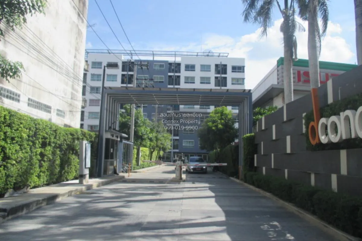 For Sale Condo , D Condo Rattanathibet , MRT-Sai Ma , Sai Ma , Do