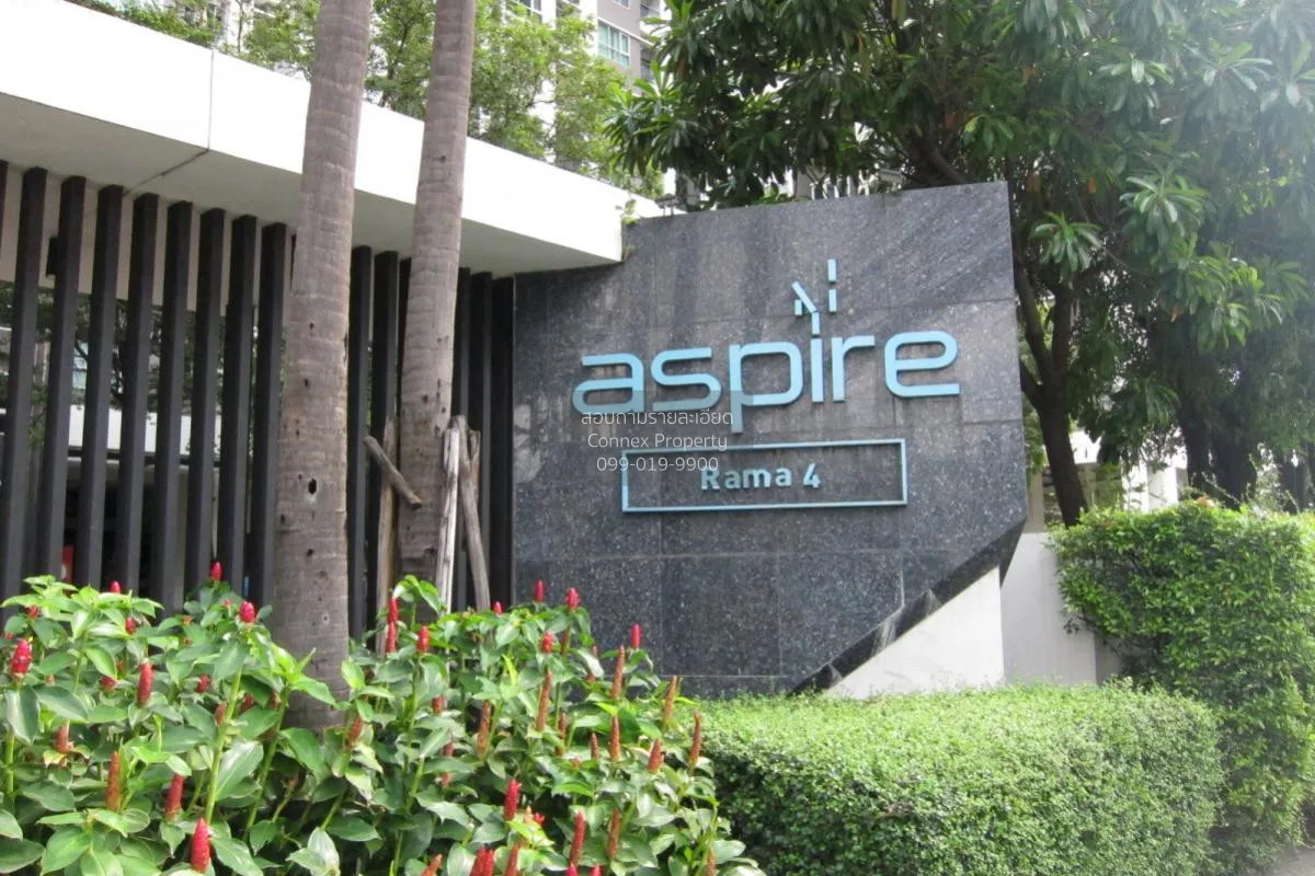 ขายคอนโด  แอสปาย พระราม 4 BTS-เอกมัย พระโขนง เขต คลองเตย กรุงเทพ 