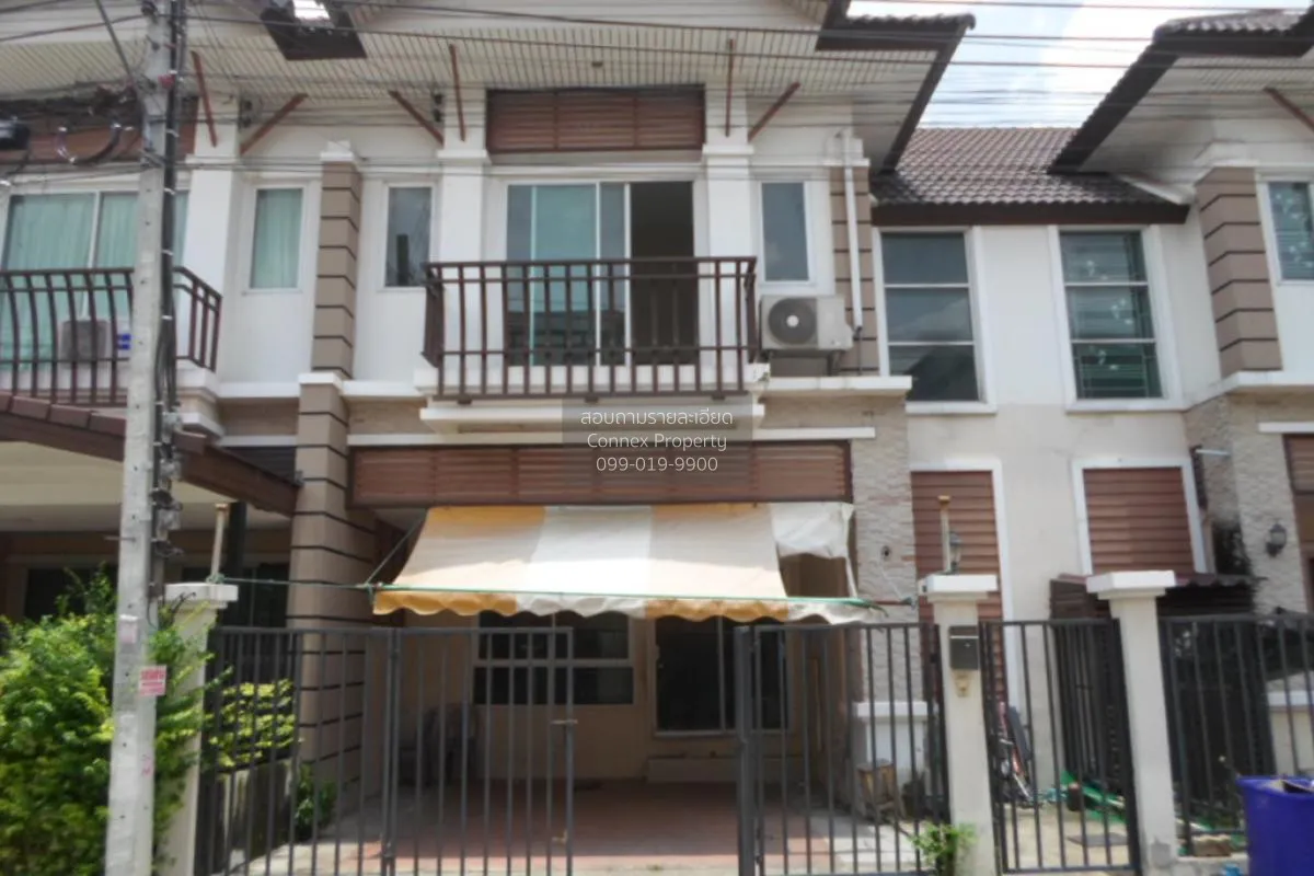 ขายทาวน์เฮ้าส์/ทาวน์โฮม  เดอะ ทาวน์ พหลโยธิน – เพิ่มสิน BTS-สะพาน 1