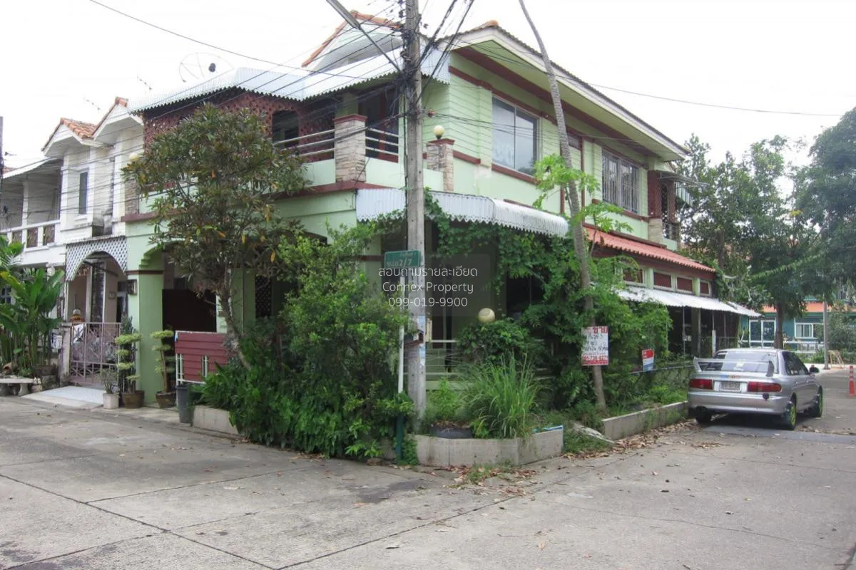 ขายทาวน์เฮ้าส์/ทาวน์โฮม  รื่นฤดี 3 รามอินทรา - หทัยราษฎร์  มีนบุร